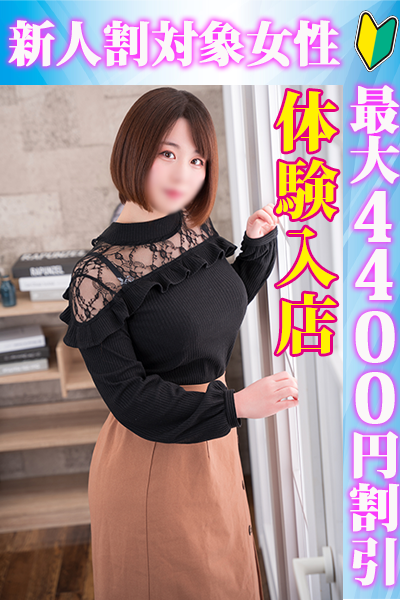 まりん