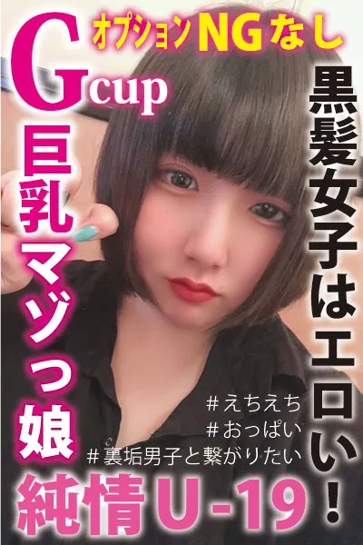 りな